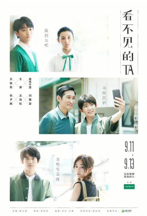 成都学院毕业证丢了怎么办